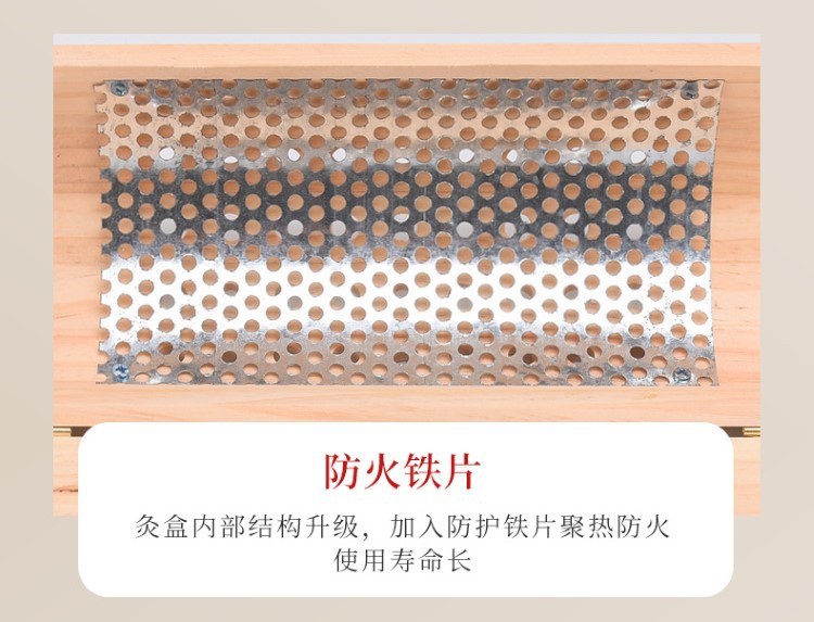 抖音爆款木質艾灸枕頭無煙器具頸椎枕腰部隨身灸實木保健
