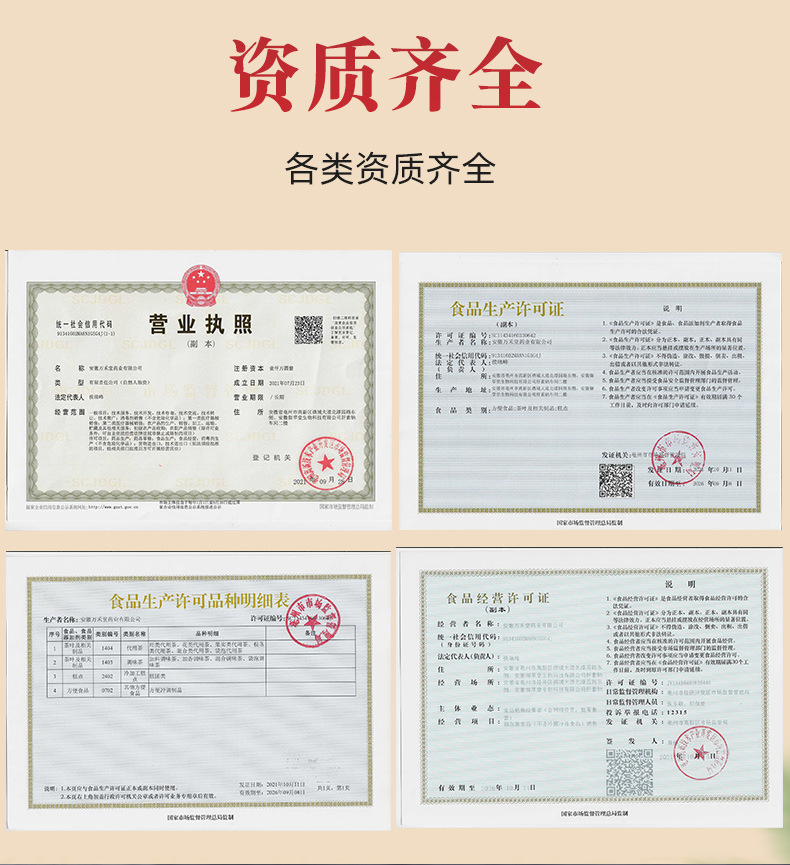 桂圓肉120克瓶裝新鮮福建無核桂圓干龍眼源頭桂圓肉