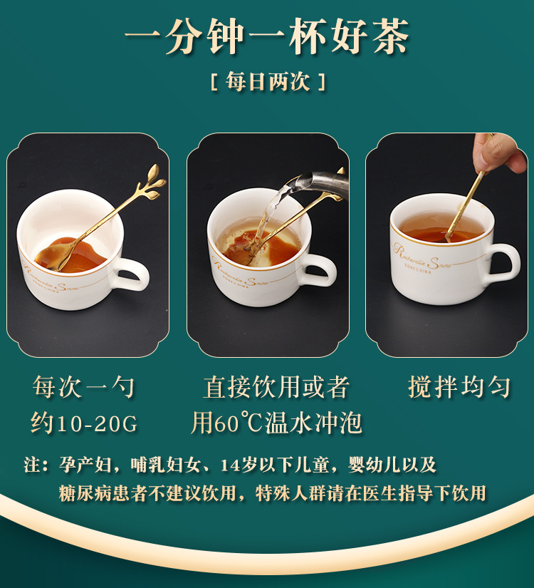 枇杷膏秋梨膏定制 兒童冰糖雪梨膏方膏滋OEM貼牌枇杷秋梨膏定制