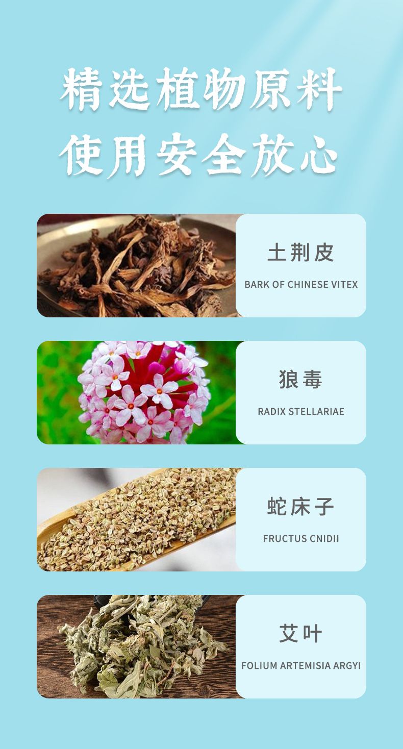 香港大藥房耳鳴膏耳背聽力減退耳部嗡嗡蟬鳴聲耳響耳鳴膏廠家直銷