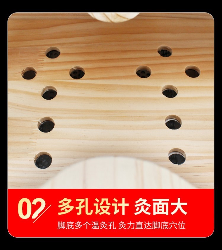 家用濾煙艾灸盒足療器艾灸熏蒸儀器熏腳底木制足灸箱養(yǎng)生館