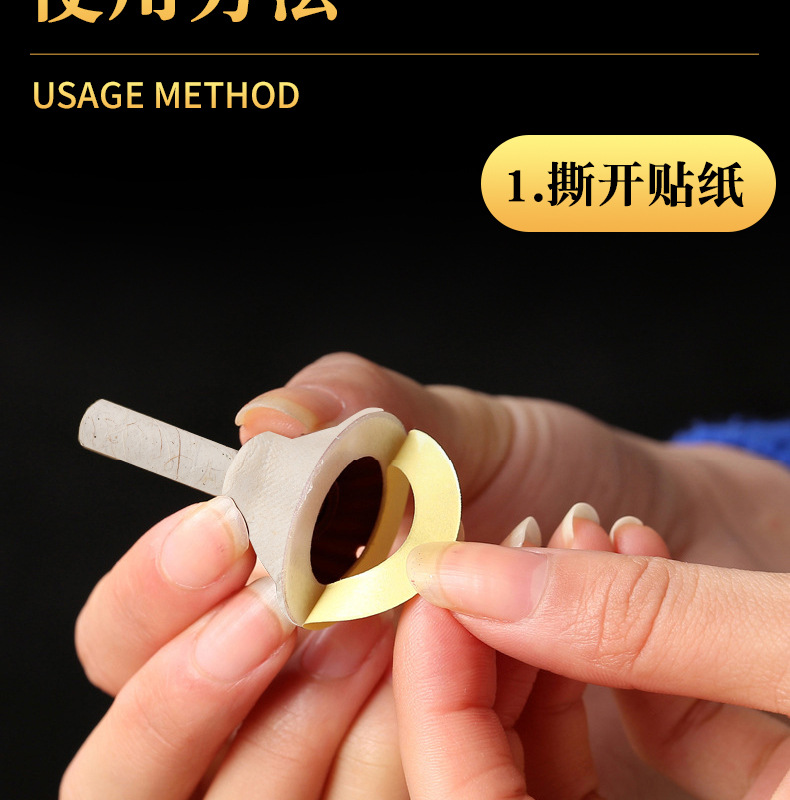 艾草艾絨貼艾灸貼64粒盒裝家用陳艾艾灸條隨身排排灸含底座批發(fā)
