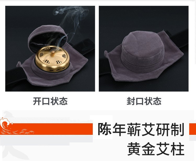 艾灸盒家用純銅灸盒隨身灸四聯無煙布套加厚多功能廠家批發保健