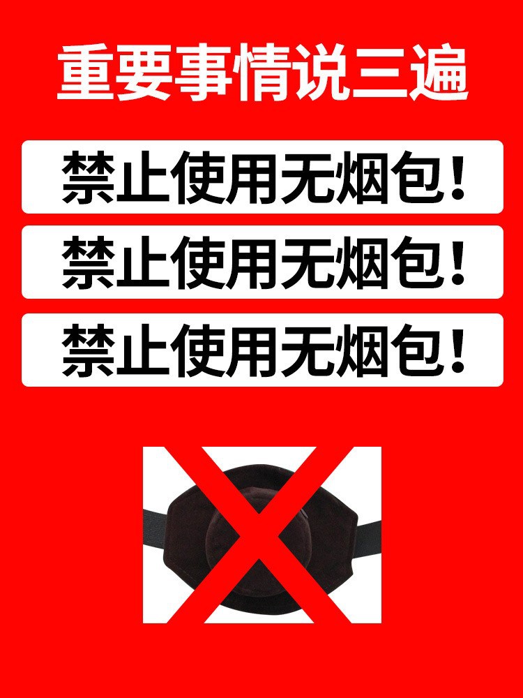 碳化艾條美容院懸灸艾灸艾草條艾絨無家用艾灸柱微煙黑色艾柱