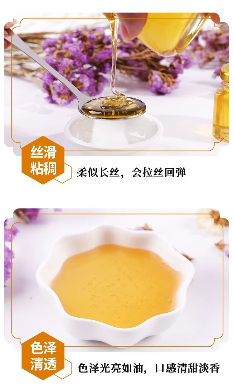 新婚伴娘禮品結(jié)婚小禮物批發(fā)50g喜蜜蜂蜜伴手禮帶蝴蝶結(jié)50g小瓶裝