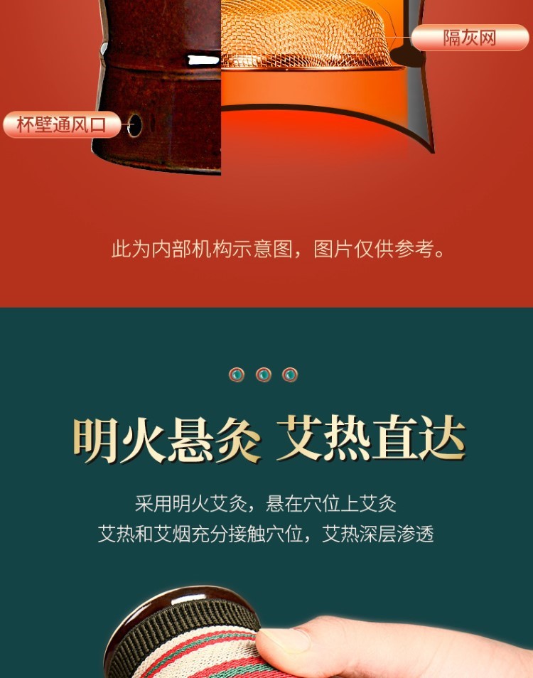 紫砂艾灸罐陶瓷刮痧杯多功能熏蒸儀魔灸罐溫灸器具批發保健家用