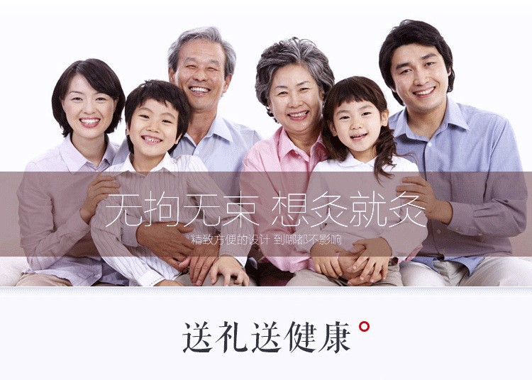 艾灸盒家用純銅灸盒隨身灸四聯無煙布套加厚多功能廠家批發保健