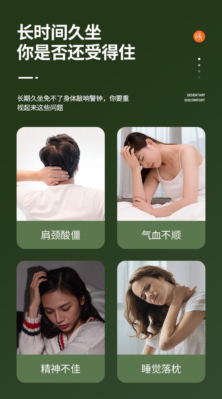 按摩棒經(jīng)絡(luò) 按摩錘網(wǎng)紅敲背神器全身按摩捶批發(fā)經(jīng)絡(luò)拍艾草養(yǎng)生捶