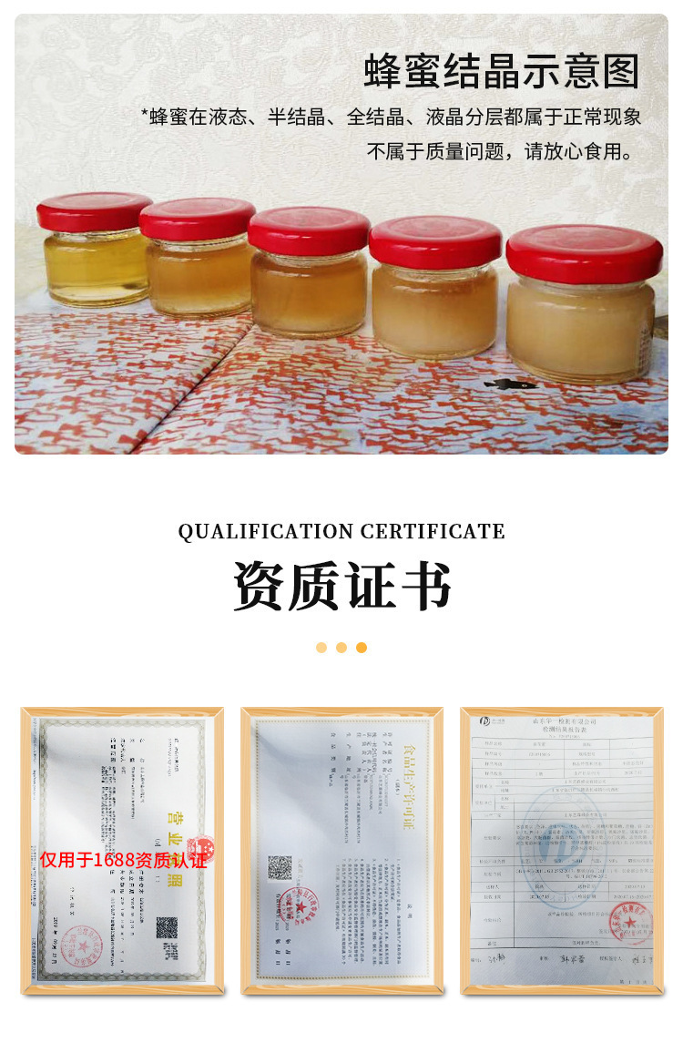 新婚伴娘禮品結(jié)婚小禮物批發(fā)50g喜蜜蜂蜜伴手禮帶蝴蝶結(jié)50g小瓶裝