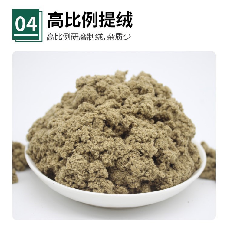 碳化艾條美容院懸灸艾灸艾草條艾絨無家用艾灸柱微煙黑色艾柱