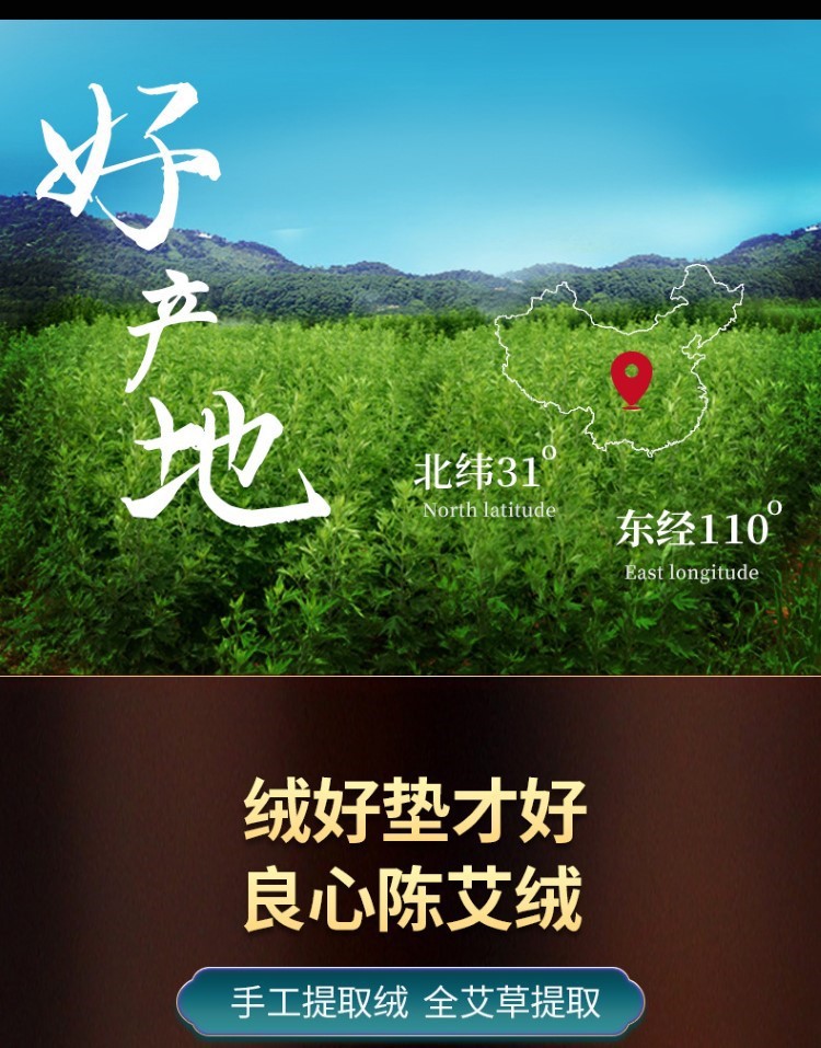 艾立方電加熱坐墊發(fā)熱辦公室艾絨加熱艾灸墊按摩家用
