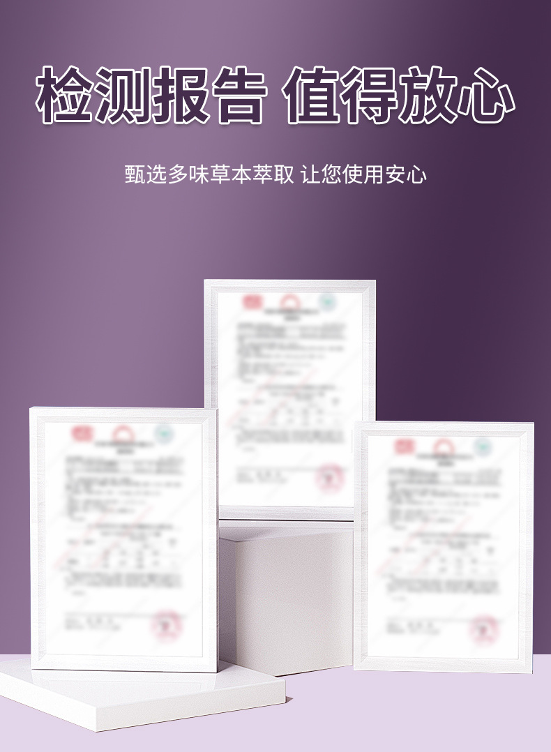 雪槐云南百膚清皮膚膏皮膚瘙癢不適外用護理膏百草膏