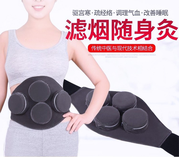艾灸盒家用純銅灸盒隨身灸四聯無煙布套加厚多功能廠家批發保健