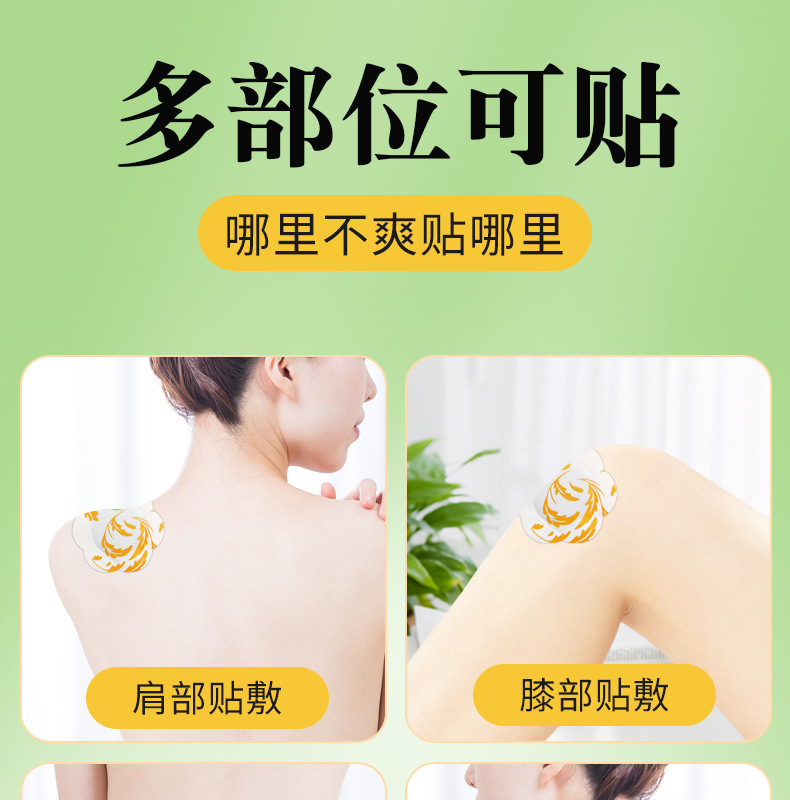 艾艾灸發(fā)熱貼 精油熱敷暖貼身體多部位用廠家批發(fā) 發(fā)熱艾灸貼艾貼