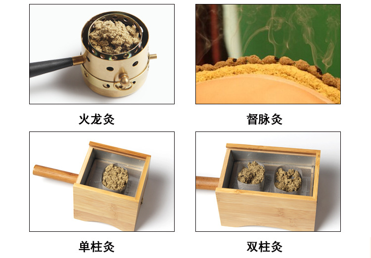 艾立方廠家15比陳年艾絨500g艾灸15比1艾條艾柱用材料艾草保健