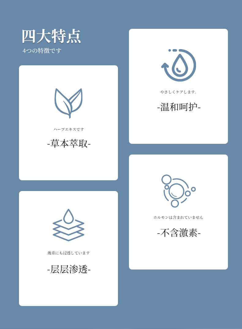 安井川靜脈舒膏青筋凸起蚯蚓腿酸麻腫脹疼筋脈疏通曲張膏源頭工廠