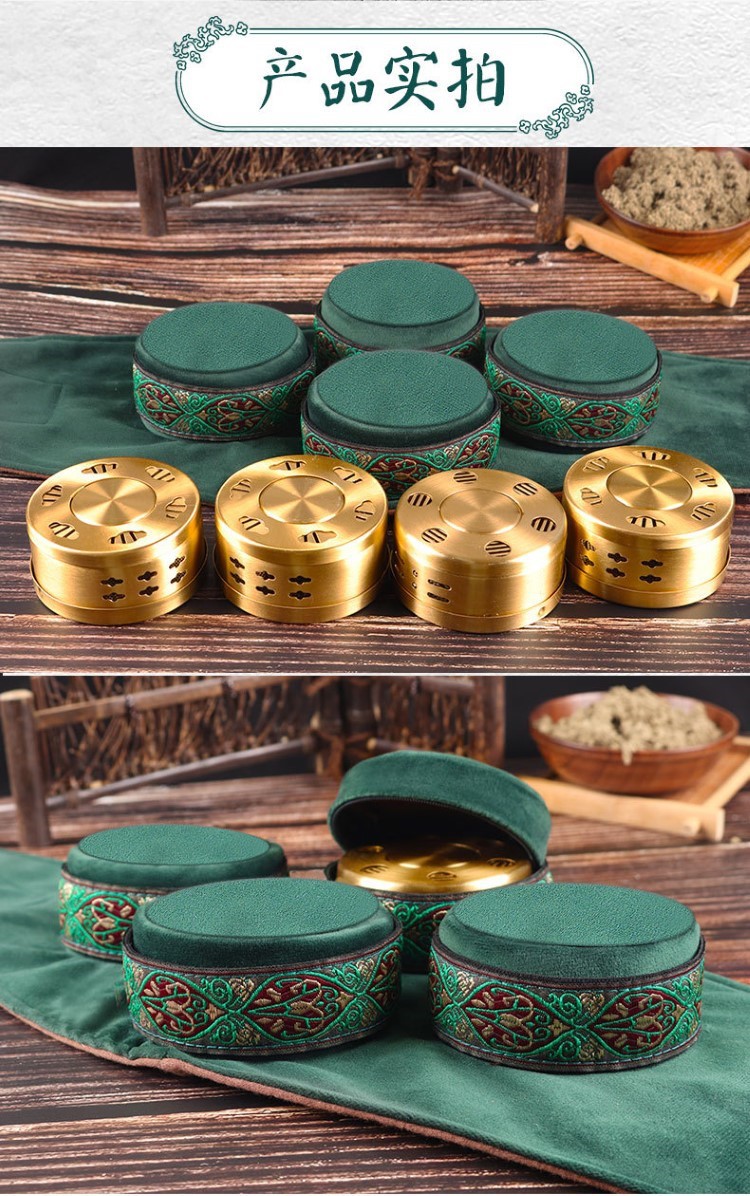 新款隨身灸艾灸盒布套批發家用便攜無煙艾灸盒全身通用艾灸盒布套