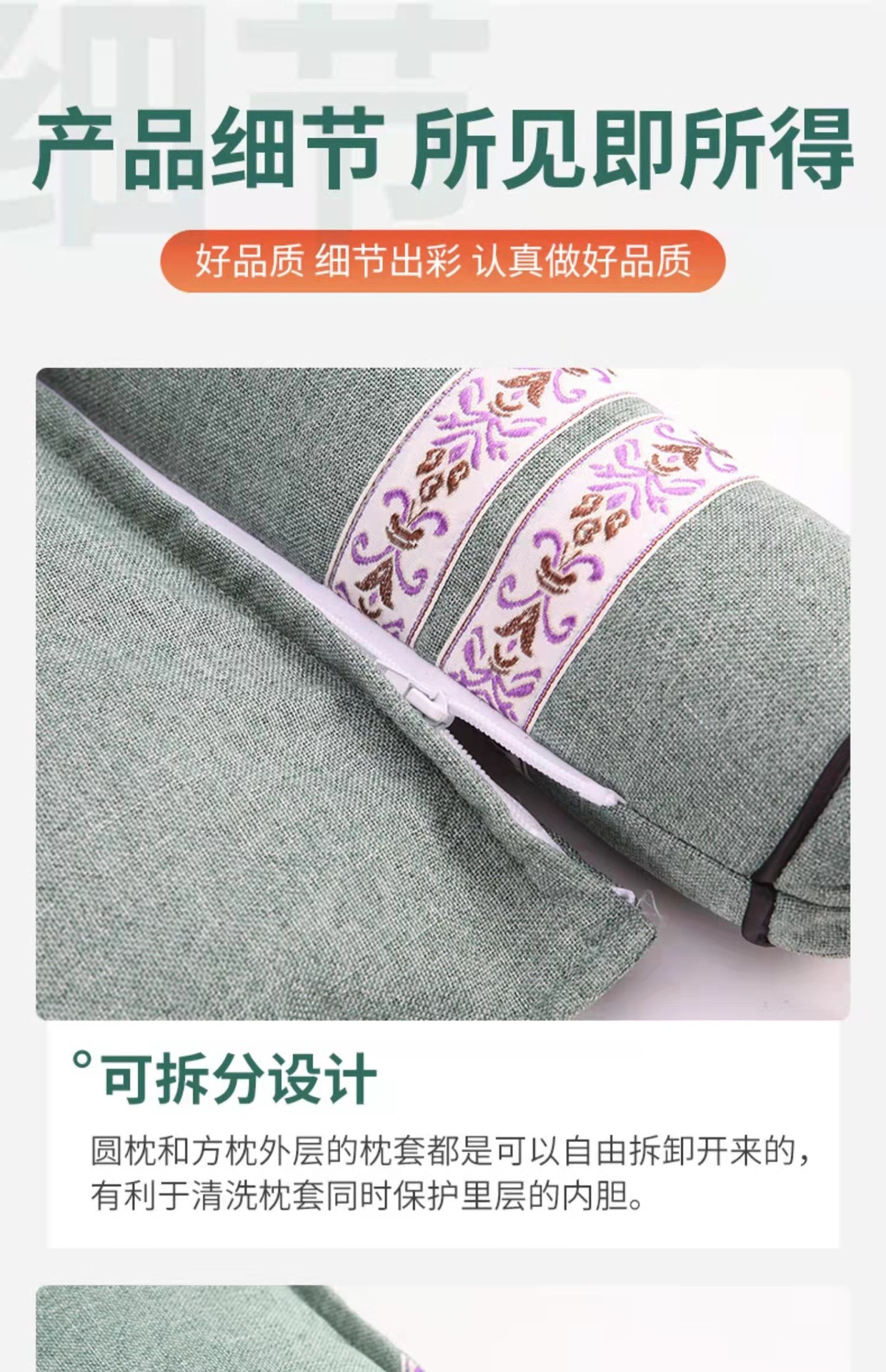 艾草枕頭學生宿舍護頸枕全可拆洗枕芯夏季單雙人枕家用可批發