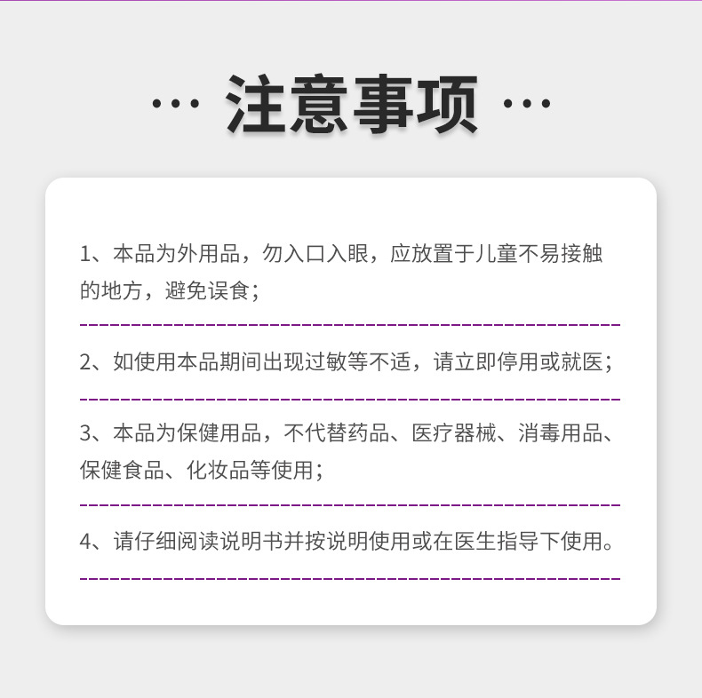 安井川藥業凍瘡膏手足修護保健膏手足干裂腳跟凍潤膚霜馬油護手霜