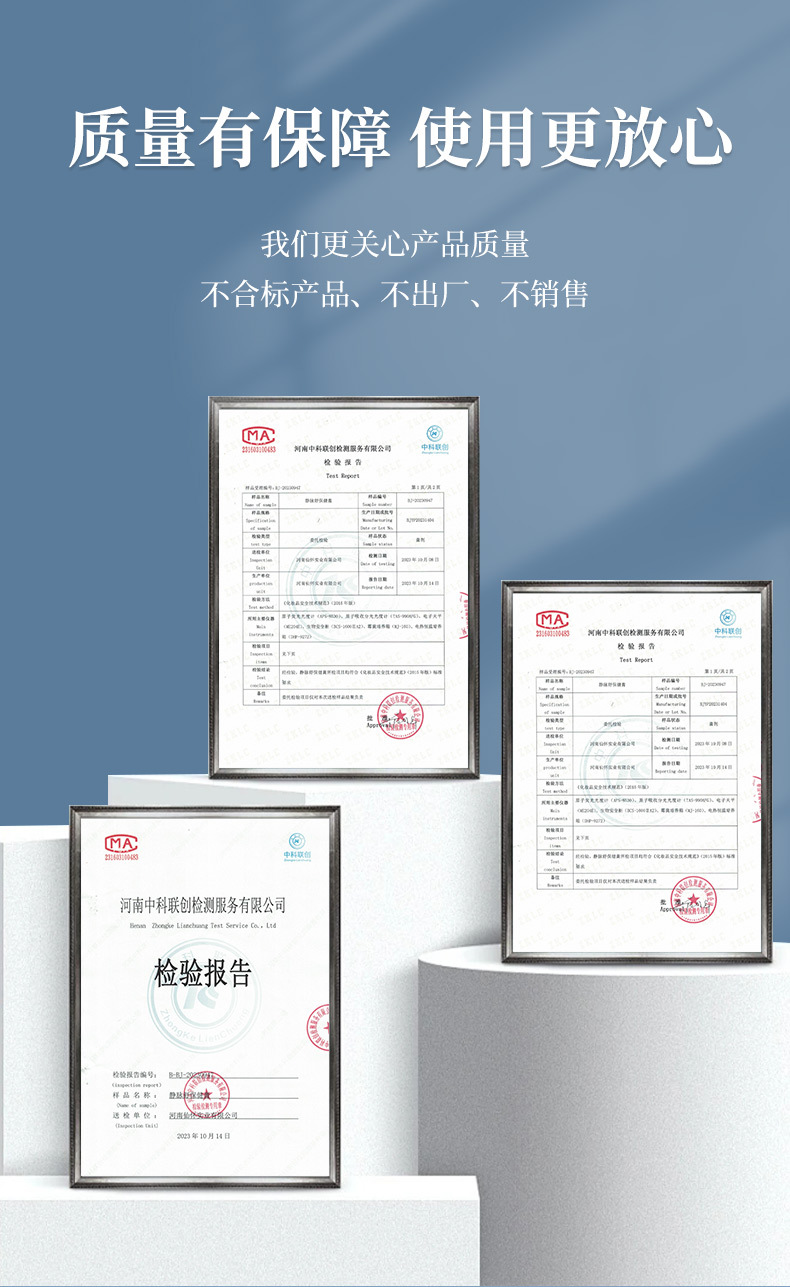 安井川靜脈舒膏青筋凸起蚯蚓腿酸麻腫脹疼筋脈疏通曲張膏源頭工廠