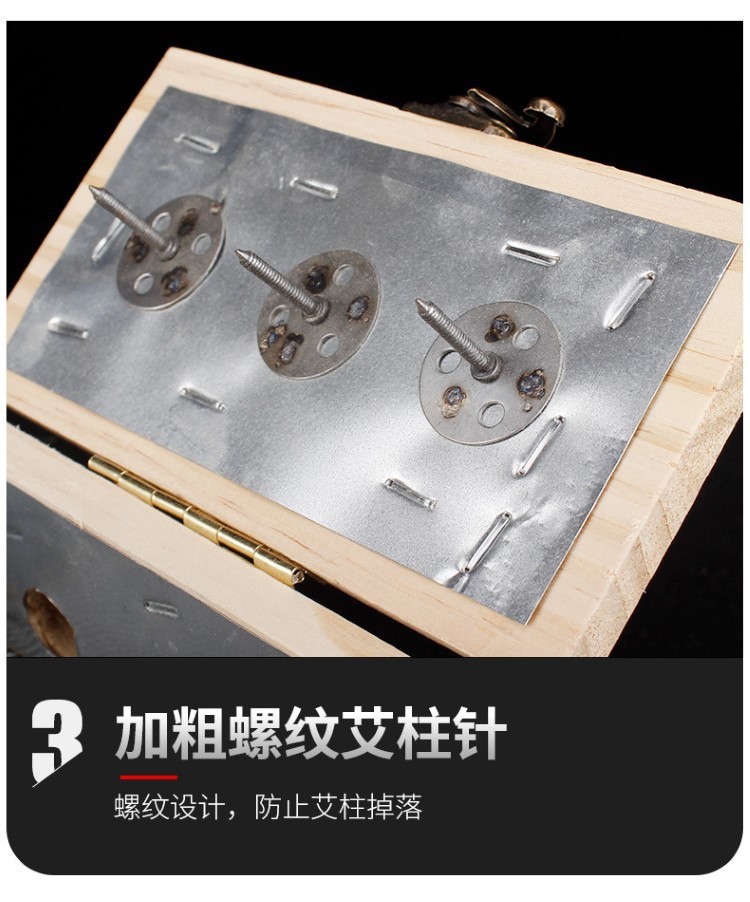 艾灸盒實(shí)木制隨身灸家用腰腹部全身通用隔姜灸器具罐子理療溫灸