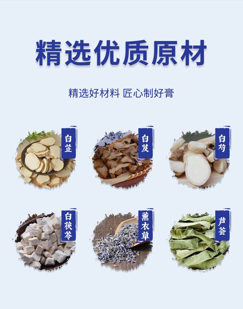 安井川雪肌潤顏霜大腿內(nèi)側(cè)脖子臉腋下胳膊肘淡化祛黑素色沉淀乳膏