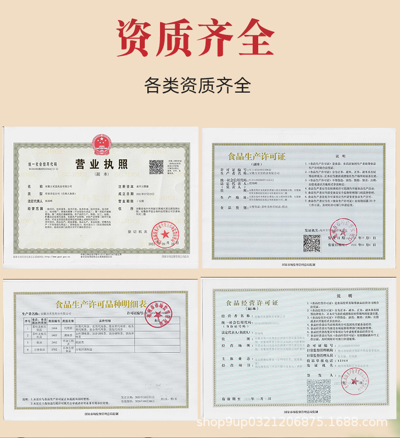 水果茶diy凍干檸檬片青桔西柚百香果原料冷泡茶花茶包組合水果茶
