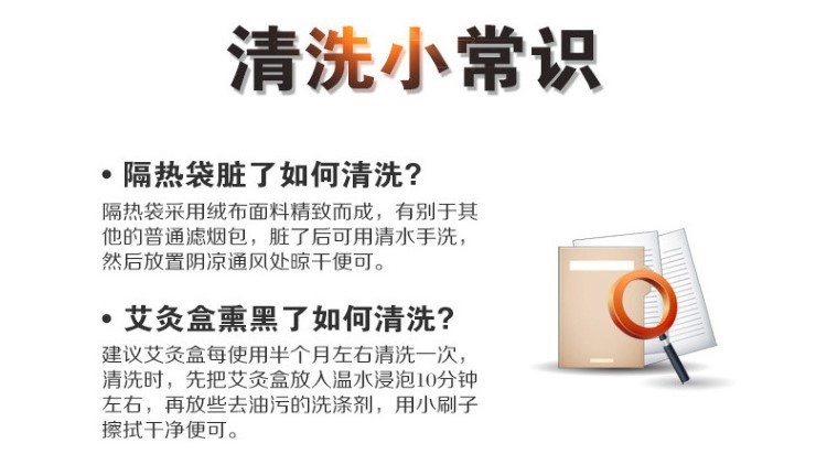 艾灸盒家用純銅灸盒隨身灸四聯無煙布套加厚多功能廠家批發保健