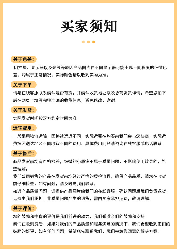 整箱蜂蜜伴手禮喜蜜小罐小鉆石35gDIY手工喜糖禮盒罐裝瓶裝