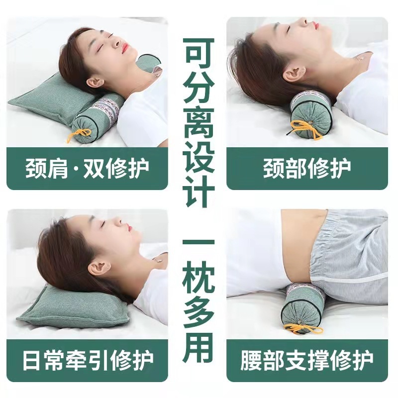 艾草枕頭學生宿舍護頸枕全可拆洗枕芯夏季單雙人枕家用可批發