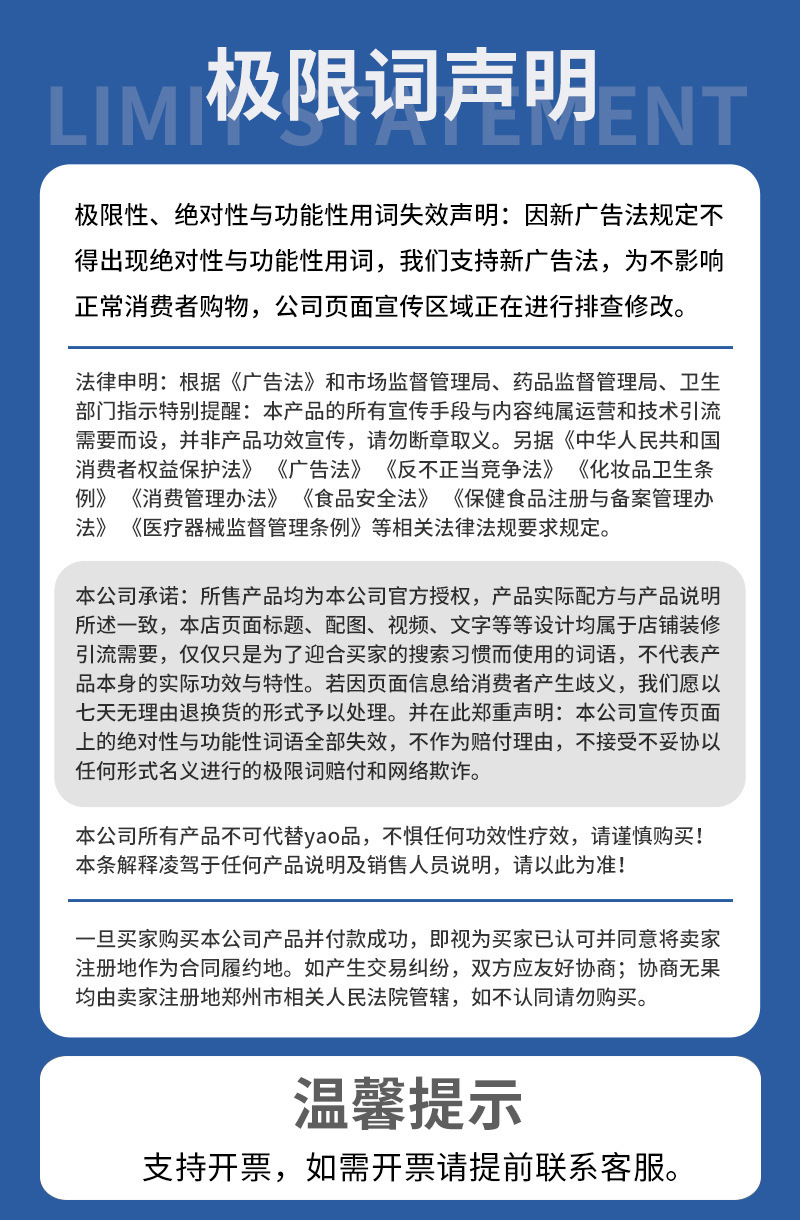 腳氣膏抑菌止癢腳臭腳癢爛腳丫水泡脫皮足部護(hù)理軟膏腳康凈保健膏