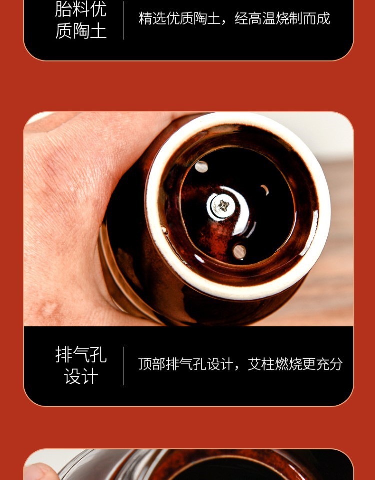 紫砂艾灸罐陶瓷刮痧杯多功能熏蒸儀魔灸罐溫灸器具批發保健家用