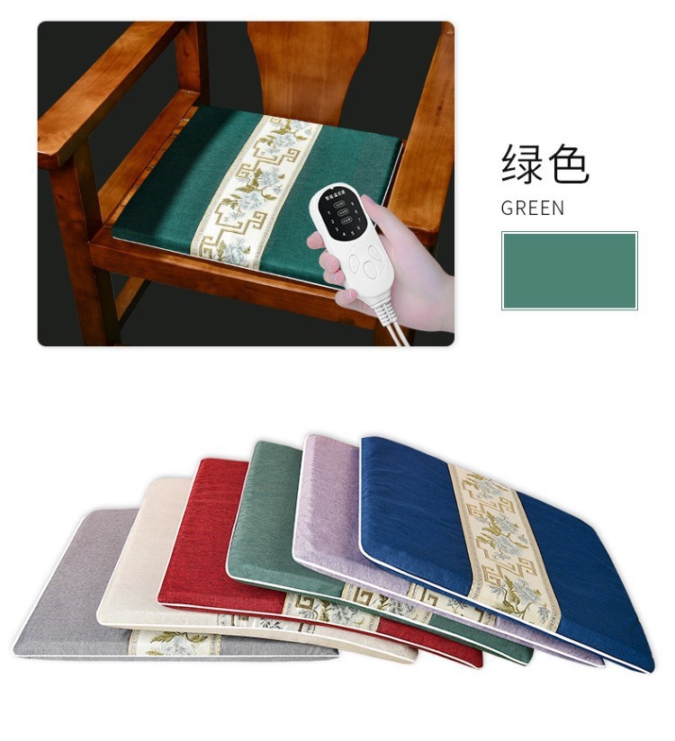艾立方電加熱坐墊發(fā)熱辦公室艾絨加熱艾灸墊按摩家用