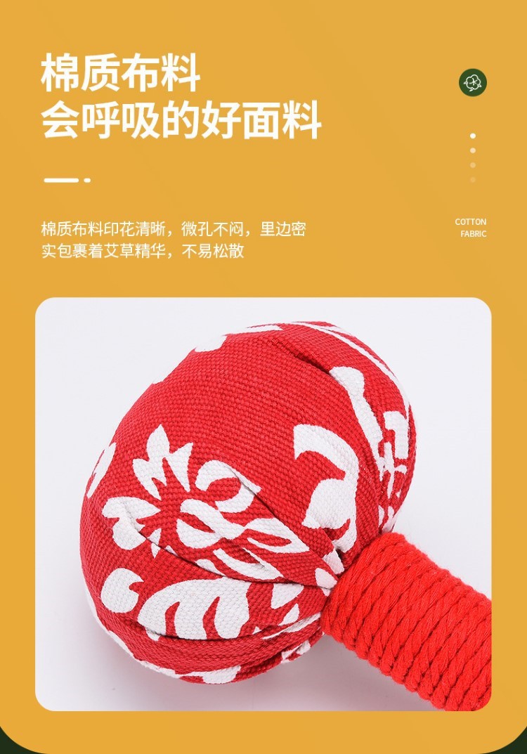 按摩棒經(jīng)絡(luò) 按摩錘網(wǎng)紅敲背神器全身按摩捶批發(fā)經(jīng)絡(luò)拍艾草養(yǎng)生捶