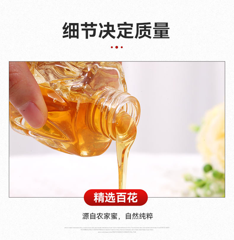 蜂蜜喜蜜婚禮結婚禮伴娘伴手禮盒套裝內搭結婚回禮品喜鋪禮物