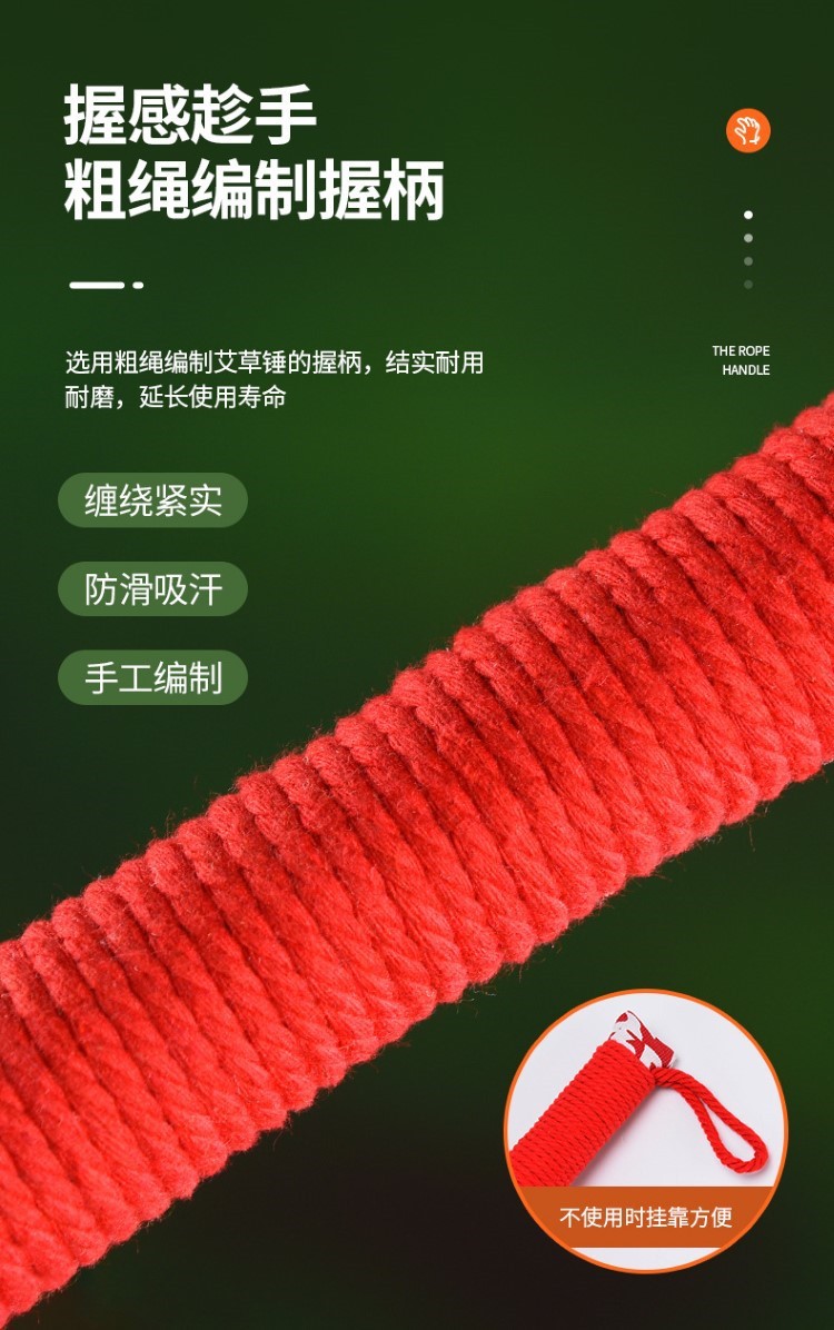 按摩棒經(jīng)絡(luò) 按摩錘網(wǎng)紅敲背神器全身按摩捶批發(fā)經(jīng)絡(luò)拍艾草養(yǎng)生捶