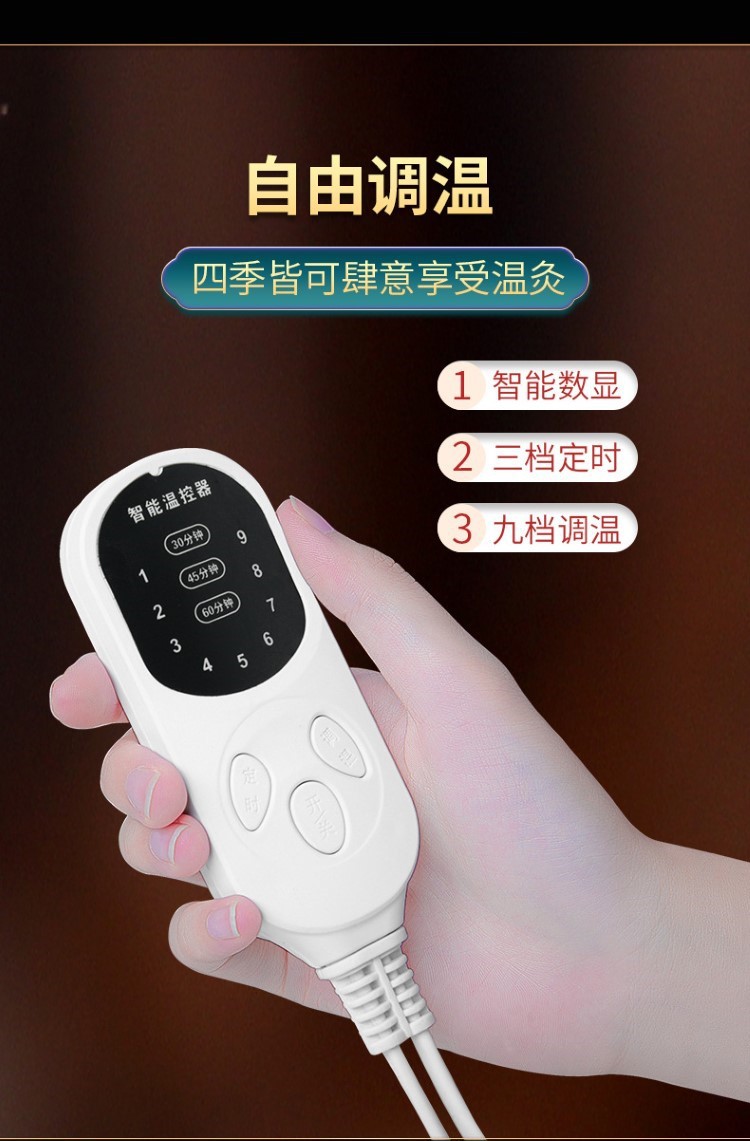 艾立方電加熱坐墊發(fā)熱辦公室艾絨加熱艾灸墊按摩家用