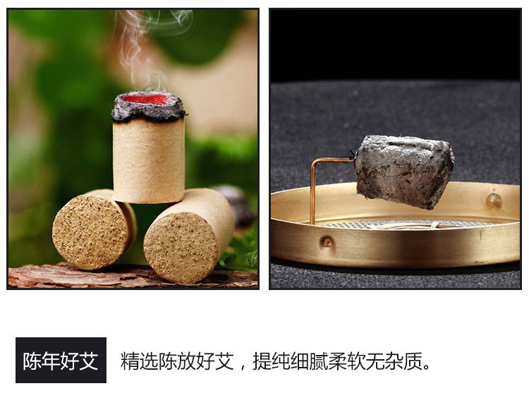 艾灸盒家用純銅灸盒隨身灸四聯無煙布套加厚多功能廠家批發保健