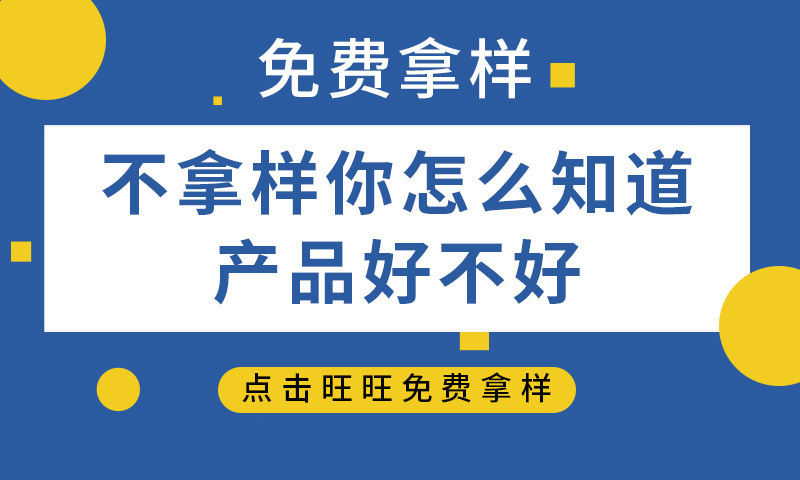 雪槐槐實痔瘡膏內(nèi)外混合斷痔膏痔瘡膏去肉球肛門瘙癢止癢膏槐實膏