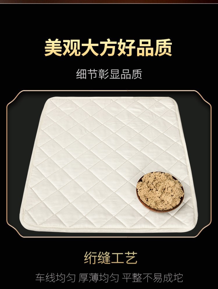 艾立方電加熱坐墊發(fā)熱辦公室艾絨加熱艾灸墊按摩家用
