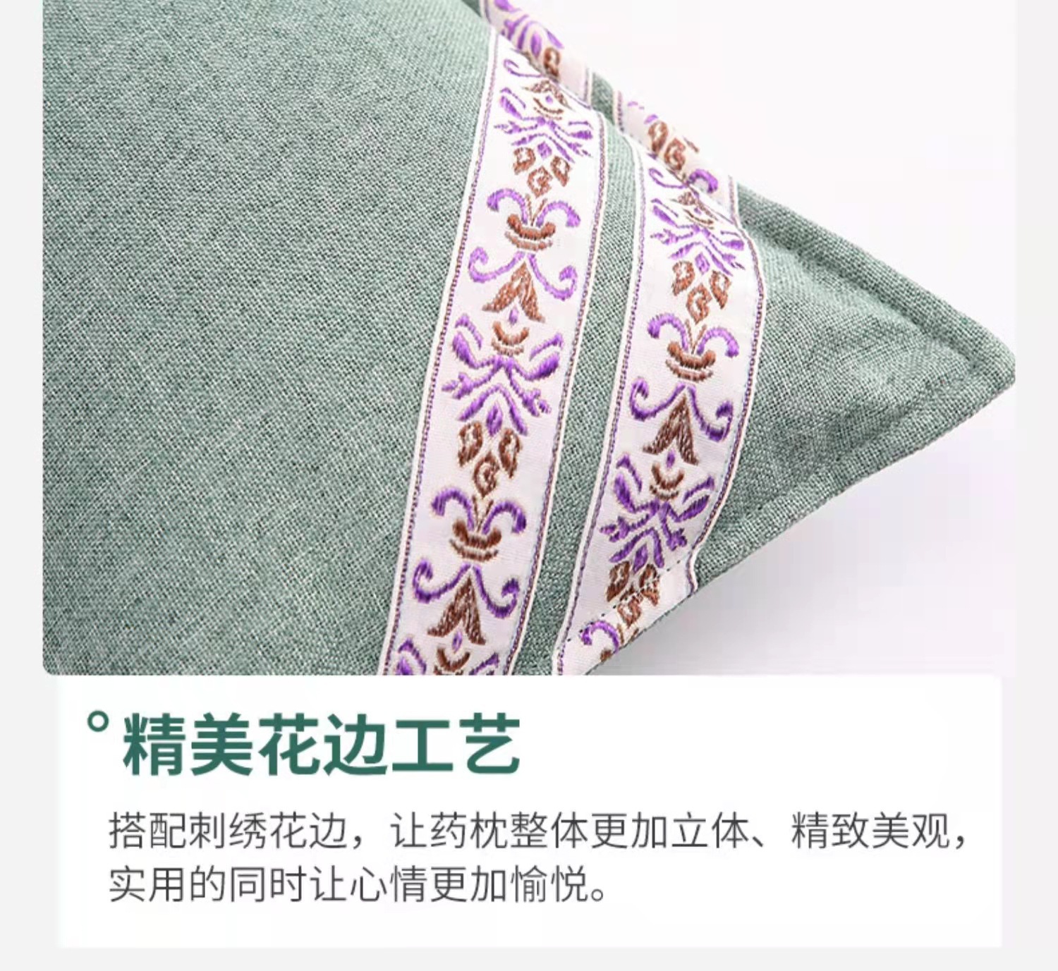 艾草枕頭學生宿舍護頸枕全可拆洗枕芯夏季單雙人枕家用可批發
