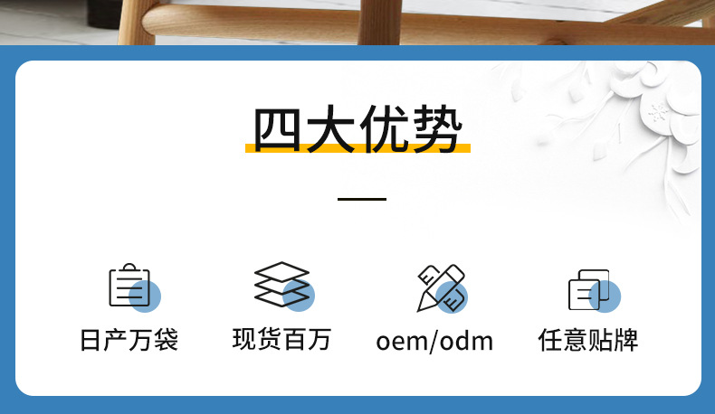 廠家批發肺肽廠家供應代發肽粉  現貨速發12袋/盒肽粉一件代發