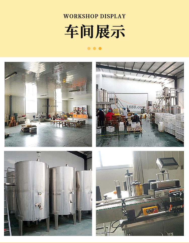 生日婚慶回禮28g小瓶盒裝喜蜜蜂蜜結(jié)婚小禮品百花蜜正品喜禮