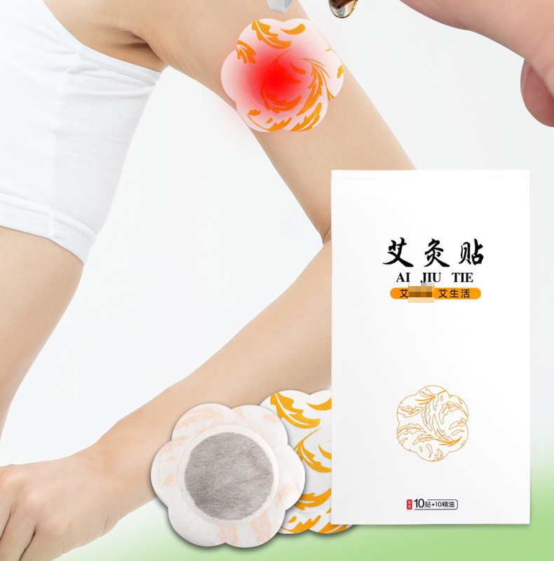 艾艾灸發(fā)熱貼 精油熱敷暖貼身體多部位用廠家批發(fā) 發(fā)熱艾灸貼艾貼