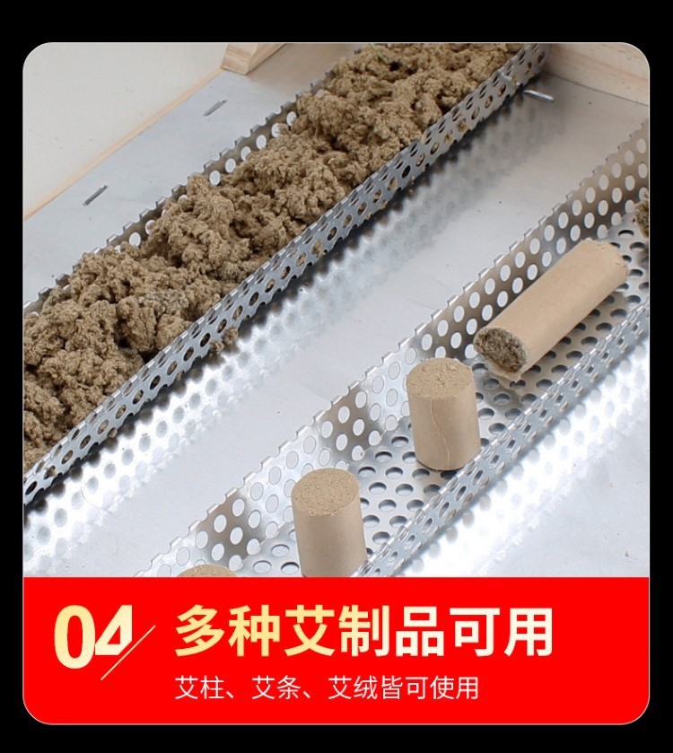 家用濾煙艾灸盒足療器艾灸熏蒸儀器熏腳底木制足灸箱養(yǎng)生館