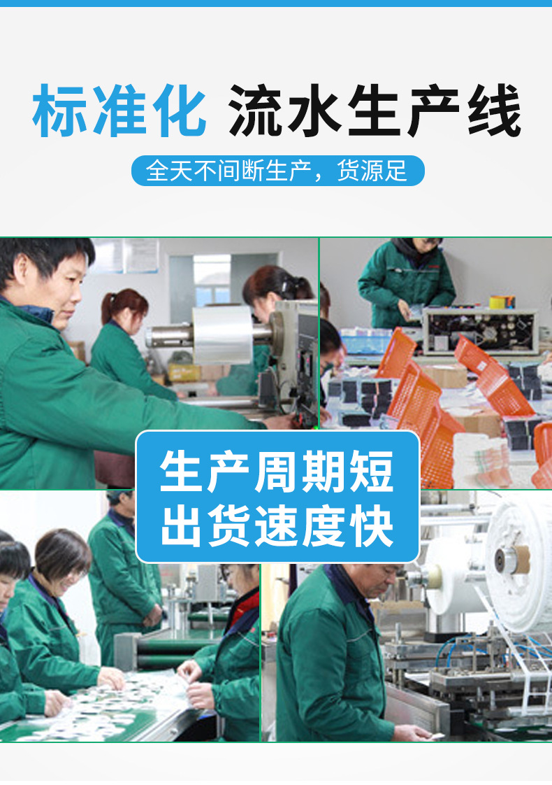 廠家批發三伏貼 三九艾灸溫灸貼 關節穴位貼黑膏貼艾草三伏貼批發