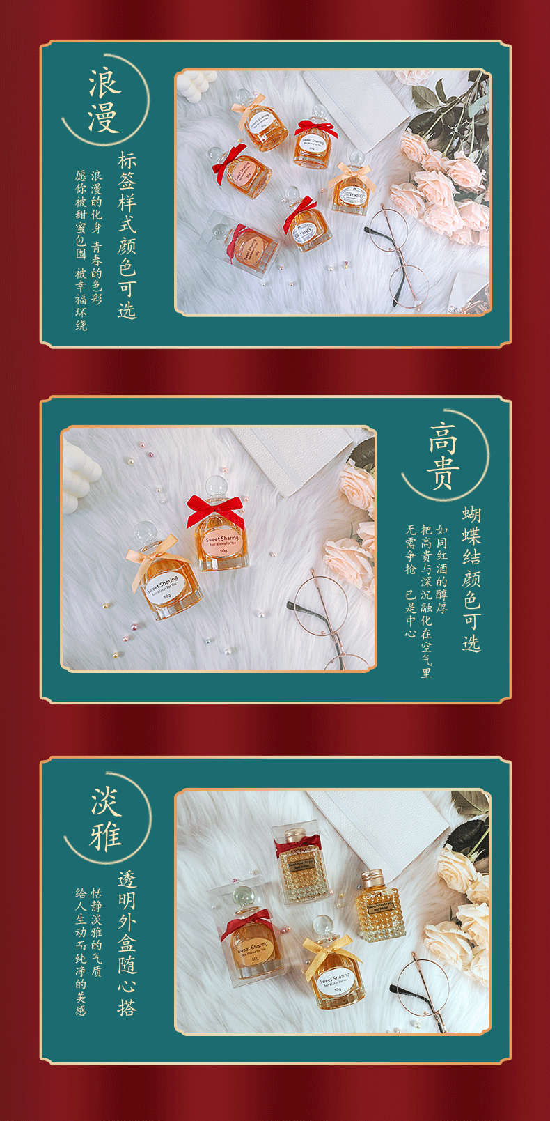 喜蜜 小瓶蜂蜜 創(chuàng)意禮品 婚禮伴手禮 禮盒搭配禮品 純正天然蜂蜜