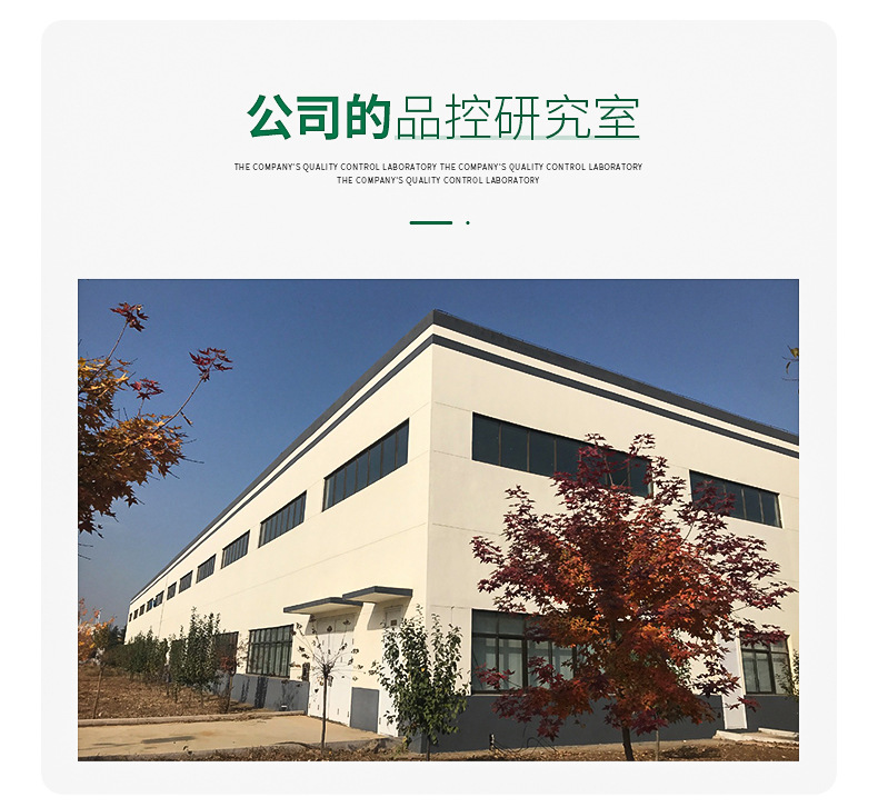 固體牡蠣肽 人參鹿鞭膠原蛋白粉營養補充 小分子活性肽粉