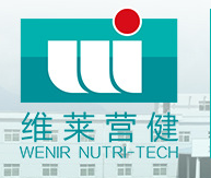 江西維萊營健高科有限公司