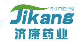 天津濟康藥業有限公司